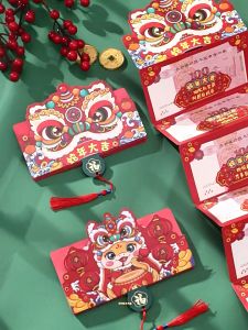 2025 Amplop Angpao Lipat Motif Naga Warna Merah Untuk Tahun Baru Cina