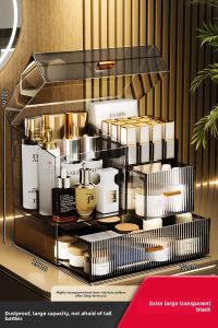 WEIAI | Dustproof Luxury Acrylic Makeup Organizer