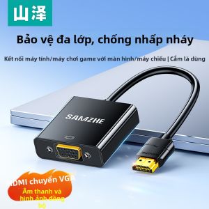 Samzhe | Bộ Chuyển Đổi HDMI sang VGA HD