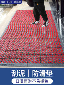 Hotel Entrance Door Mat Outdoor Snowy Day Non-Slip Foot Mat Commercial Dust Removal Welcome Carpet Rectangular Customizable