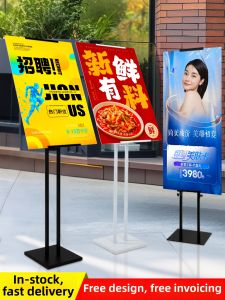 Customizable Display Stand