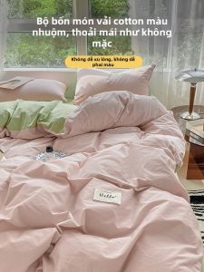 Grace | Bộ Đồ Chăn Ga Gối 4 Món Bằng Cotton Tân Cương