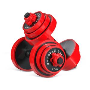 PINJIAN | Adjustable Weight Dumbbell 20kg