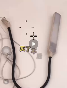 Đèn Gắn Cọc Chỉ Tiện Lợi Siêu Sáng Siêu Tiết Kiệm – Thế Hệ Mới Với 64 Bóng LED Cho Máy Ngành May