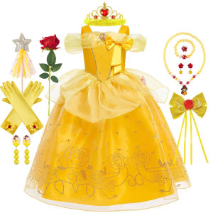 Beauty Belle Princess Cosplay Dress Girl Yellow Floral Off Shoulder Mesh Kid LED Light Halloween Costume Birthday Surprise Gift