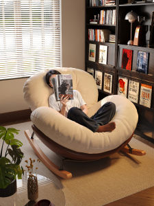 FWTDF | Lazy Adult Eggshell Design Chair