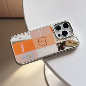 Silver Edged Mirror Surface Bear Design Phone Case for iPhone 16 pro Max 17 pro Soft Edge Full Cover Magnetic Absorption Case