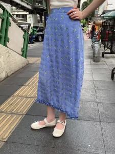 Mixd | Chân Váy Dạng A-Line Có Gấu Ren Hoa Xanh Độ Dài Trung Bình