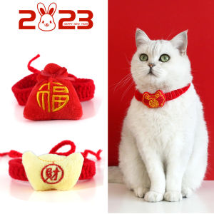 Chinese new year Pet Collar for Cat Hand Knitted Scarf Tie for Small Dogs Hand woven Bib Bowtie Grooming Pet lucky accessories