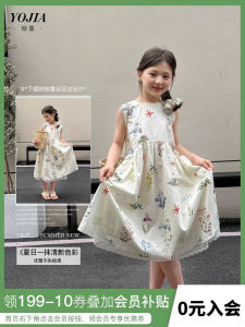 Princess Skirt for Girls Pure Cotton Childrens Dress Summer Fashionable Little Girl Dress A-Line Skirt Sweet Style YOJIA Brand