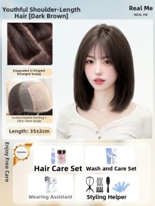 REAL ME | Full Head Real Hair Female Wig Natural Look Medium Long Length