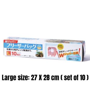 【SG Stock】Fresh Freezing Preservation QKeeping Bag  Kitchen Refrigerator BPA FREE Food Storage bag Seal Plastic Bag