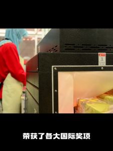 Tong Xue Ling and Products (Ginger Garlic Lemon Juice 通血灵 姜蒜柠檬汁)