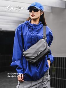 GYXX | Mens Versatile Shoulder Sling Bag
