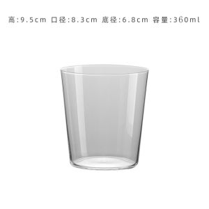 แก้วเบียร์สไตล์ญี่ปุ่น Ance แก้วทรงกลมโปร่งใสความจุ 300-400 มล. แก้วดื่มยาวแบบบางเฉียบสำหรับใช้ในธุรกิจ