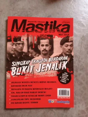 Buku Majalah Mastika 2017/2018 /History books