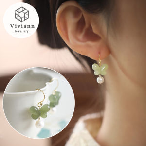 Viviann เดิมผีเสื้อต่างหู Hetian หยกชิงไห่วัสดุสไตล์จีน Cheongsam หูตะขอสง่างามอ่อนโยนต่างหู Hetian หยกต่างหูฤดูร้อนมุกวางต่างหูเครื่องประดับวันครบรอบแต่งงาน