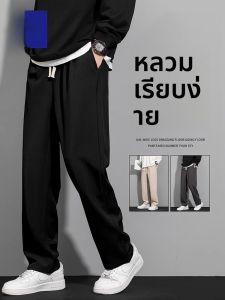 ROMON | กางเกงลำลองชายทรงหลวมขาตรงสีดำฤดูใบไม้ผลิ 2025 กางเกงขายาวทรงตรงสไตล์ลำลอง สไตล์สตรีท เอวกลาง