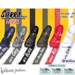 รองเท้าแตะสวม มัลตินี่ Maltini รุ่น M455 รองเท้าแตะสวมใส่ได้ทั้งผู้ชายผู้หญิง สไตล์วินเทจ เบาใส่สบาย