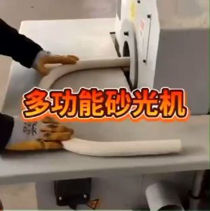 máy đánh bóng gỗ tròn