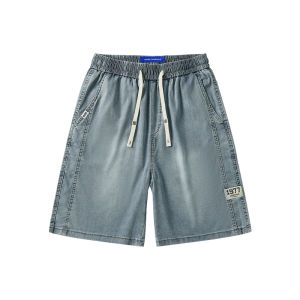 Mark Fairwhale | Linen Cool Sensation Loose Casual Shorts with Drawstring