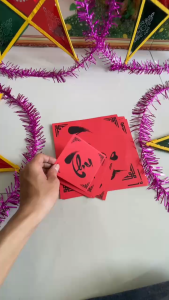 Bộ 4 Chữ Thư Pháp Trung Thu – Vui Tết Trung Thu Đêm Hội Trăng Rằm | Trang Trí Lễ Hội Trung Thu Size Lớn & Nhỏ