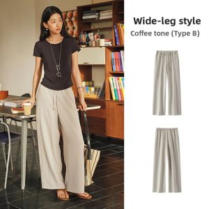 Semir | Womens Summer Comfortable Loose Culottes