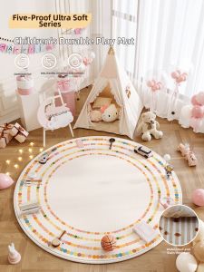 XXM | Birthday Decoration Crawling Mat
