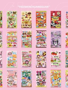 50pcs Food Toy Sealing Stickers DIY Mobile Phone Case Journaling Book Packing Box Decoration Waterproof Decals for Thermal Cup