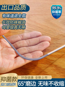 Odorless Transparent PVC Tablecloth Soft Glass Tea Table Mat Waterproof Oil-resistant No-wash Heat-resistant Dining Table Mat Crystal Board