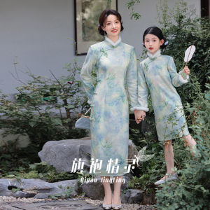 Mother Daughter Winter Long Sleeve Cheongsam Childrens Clothing Traditional Chinese Style Family Matching Outfits Girls Frock