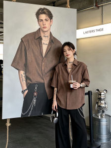 ZHUOCAN | Intelligent Brown Linen Shirt Short Sleeve
