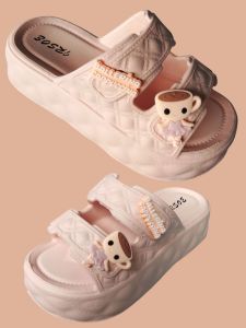Sandal Wedges Slop Karet Anak perempuan BALLERINA CAPPUCINA