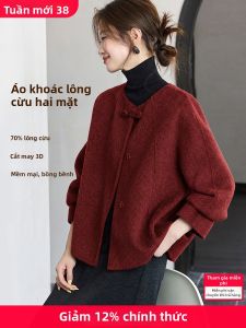 MOHANYIMEI | New Beautiful Wool Double-Face Coat