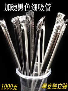 1000 Chiếc Que Hút Nhựa Trong Suốt Dùng Một Lần Cứng Màu Đen Gói Riêng Biệt Dùng Cho Nước Ép Chanh Và Nước Ép Trái Cây