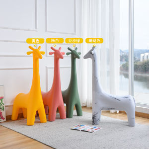 Nordic Creative Giraffe Low Stool Small Apartment Household Children Chair Designer Stool Minimalist Internet Celebrity Animal Seat