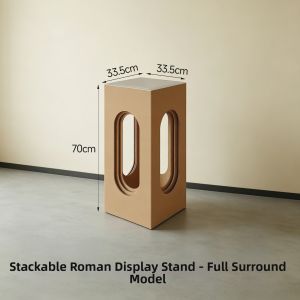 SHIBAZHI | Corrugated Paper Display Case