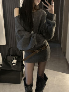 ZHENMANZI | Off-Shoulder Slimming Knitted Dress