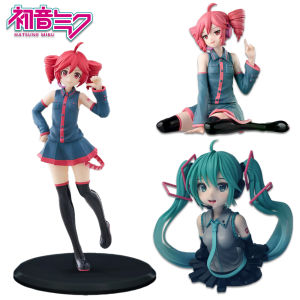 Bandai | Cute Anime Virtual Idol Figure Hatsune Miku Bust Kasane Teto Chokonose PVC Collectible Tabletop Office Home Interior Decoration