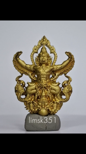 1568 Thailand Buddha Amulet 泰国佛牌. Phaya Krut Run Maha Mon 2 Paen Din Run Setthi Ne Duang. Wat Kruttharam. BE2568.