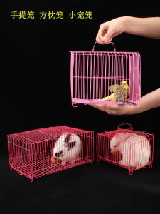 Cage Cầm Tay Vuông Cho Gia Cầm Thỏ Vịt Gà Vịt Nhúm Bán Buôn Đồ Chơi Vòng Tròn Vật Nuôi 50 Chiếc Thương Hiệu Zhiang