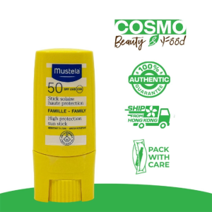 Mustela Sun Stick SPF50 Bảo vệ cao cho gia đình 9ml (Tôn trọng môi trường biển)