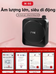 Micro Di Động Cho Giáo Viên Eurobird Bee Amplifier Máy Phát Thanh Có Độ Tuổi Lớn Cho Giảng Dạy Và Giảng Bài