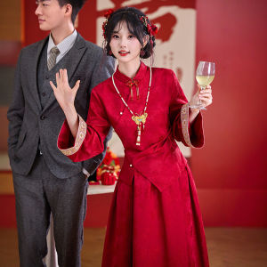 New Chinese Style Wedding Dress Womens Marriage Cheongsam Return Home Clothes Bride Can Wear Two-Piece Set Formal Long Sleeve