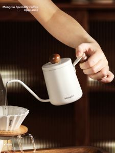 MONGDIO | Hand Pour Coffee Pot Stainless Steel Long Spout Fine Mouth