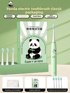 surepower | Practical High-end HelloKitty Electric Toothbrush