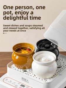 PUQI | Single Serving Steaming and Soup Pot Water Bath Ceramic