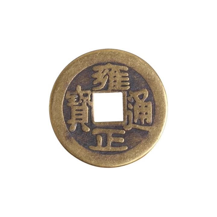 Copper Coins Antique Coin Qian Long Reign Scattered Coins Pure Brass ...