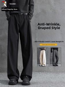 TUCANO | Relax Fit Straight Cut Business Trousers