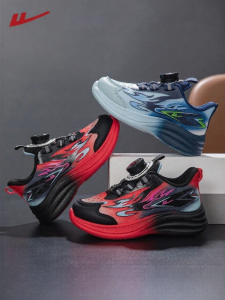 Warrior | Lightweight Shock Absorption Childrens Sports Shoes